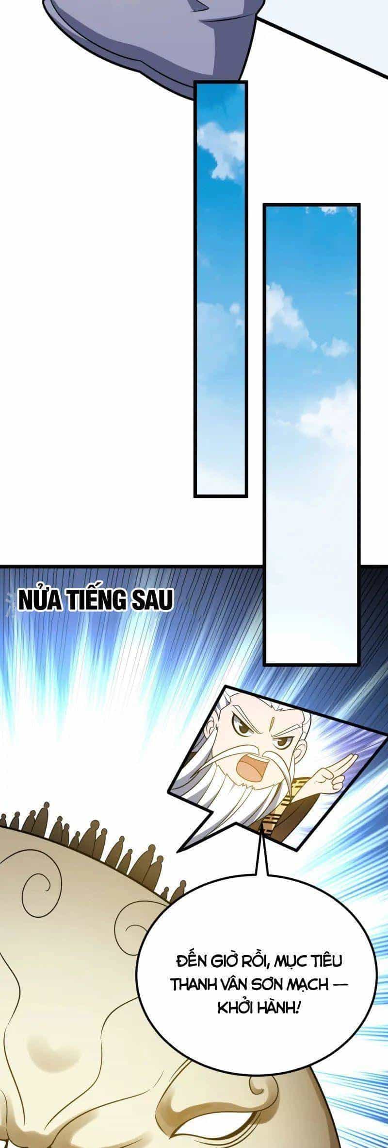 Lăng Thiên Thần Đế - Chương 333 - ảnh 4