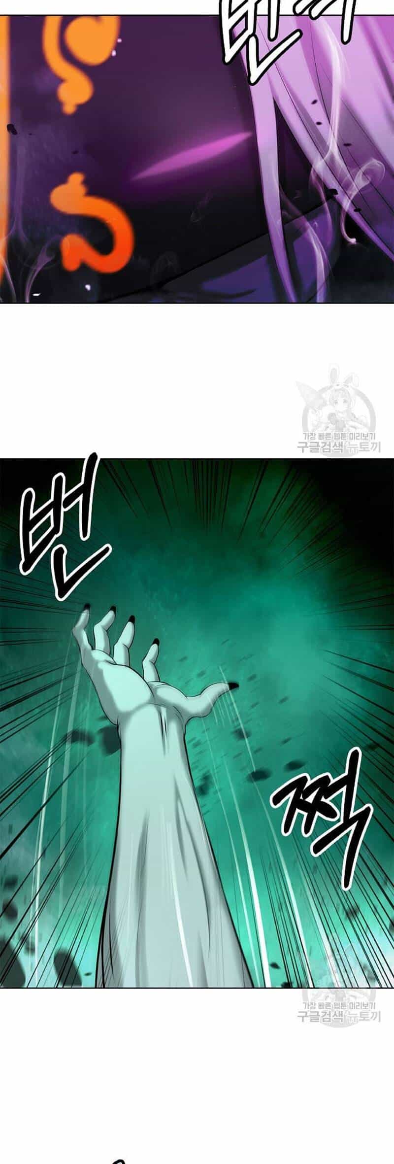 Lãng Tiên Kỳ Đàm - Chương 98 - ảnh 47