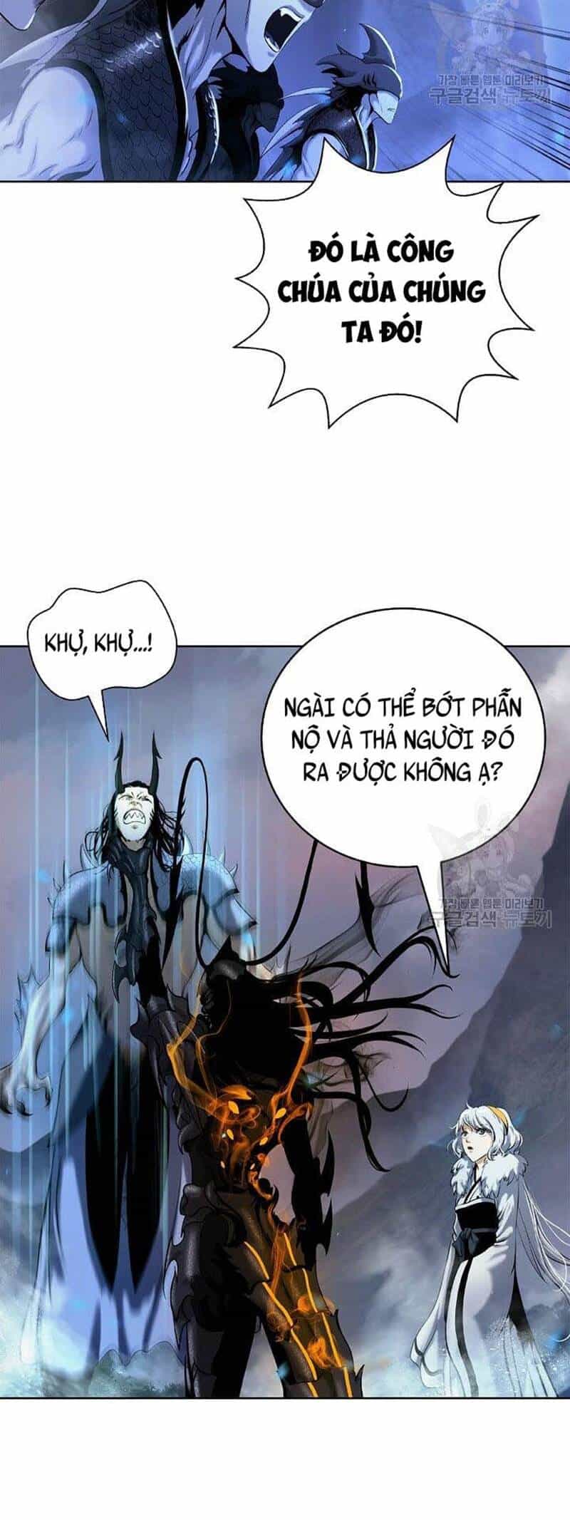 Lãng Tiên Kỳ Đàm - Chương 100 - ảnh 15