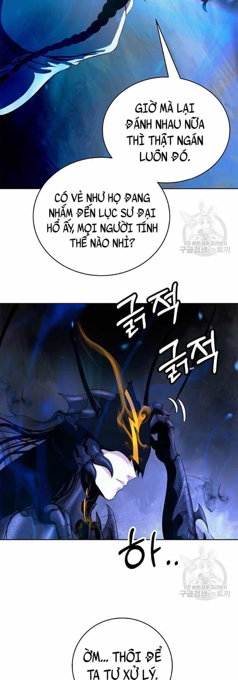 Lãng Tiên Kỳ Đàm - Chương 100 - ảnh 4