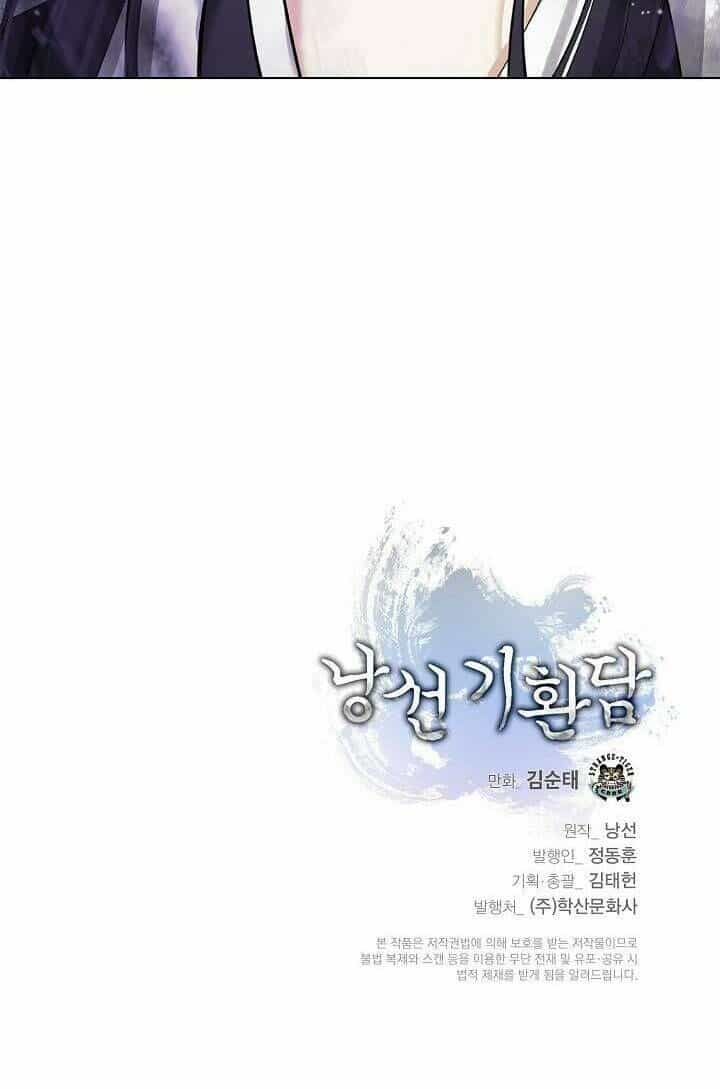 Lãng Tiên Kỳ Đàm - Chương 103 - ảnh 77