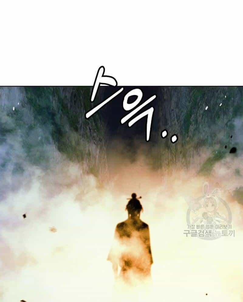 Lãng Tiên Kỳ Đàm - Chương 107 - ảnh 126