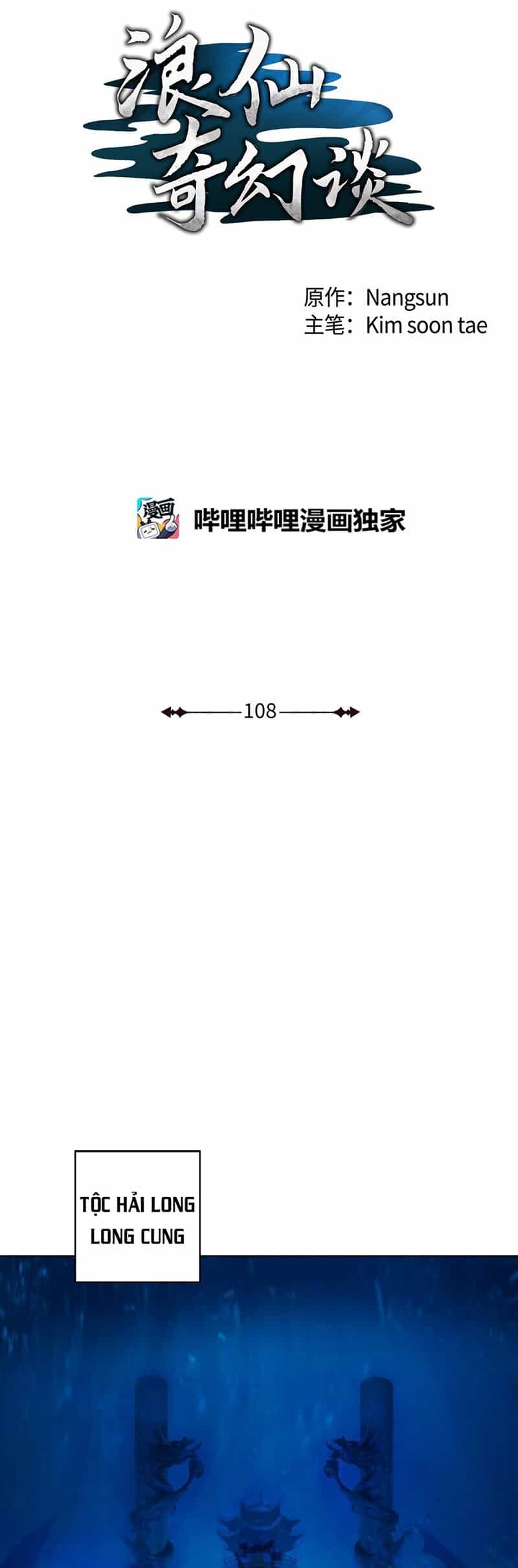Lãng Tiên Kỳ Đàm - Chương 108 - ảnh 33