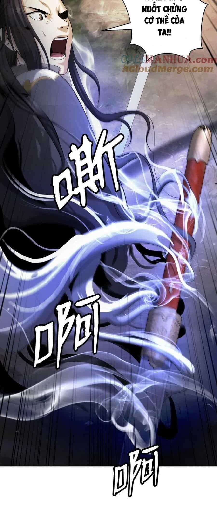 Lãng Tiên Kỳ Đàm - Chương 110 - ảnh 17