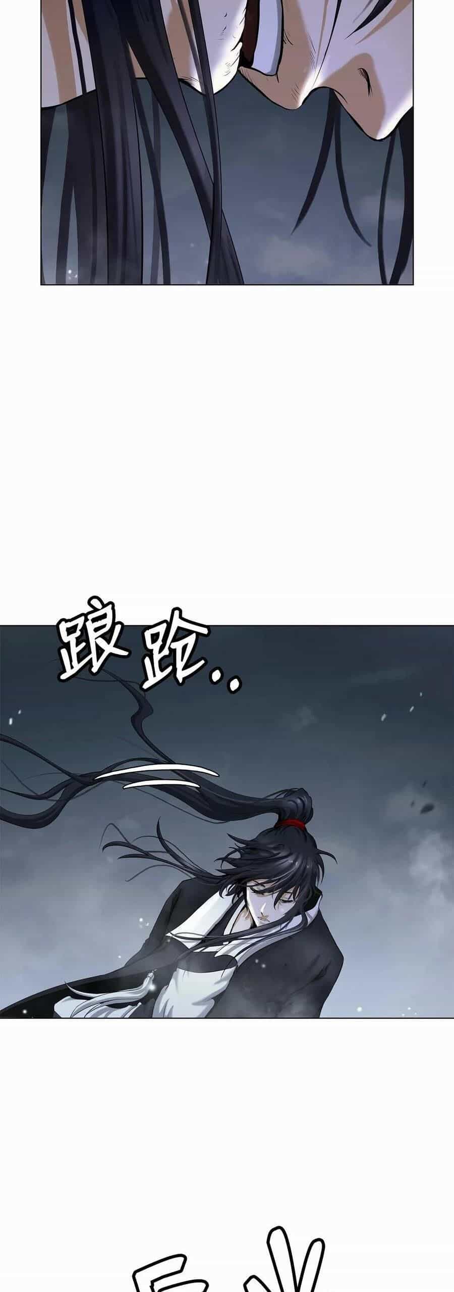 Lãng Tiên Kỳ Đàm - Chương 111 - ảnh 35