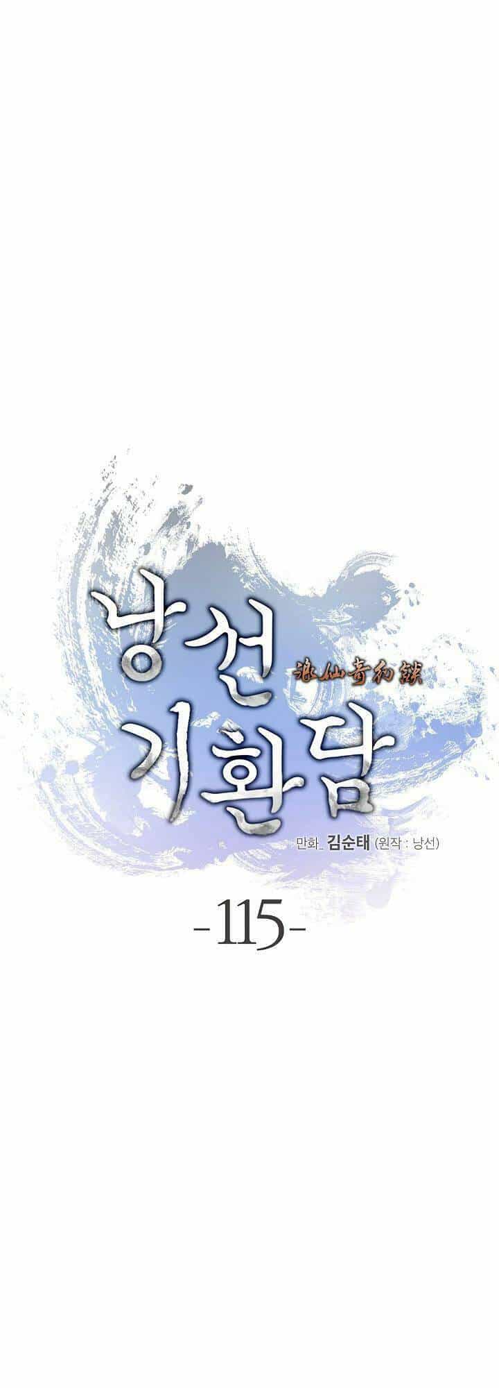 Lãng Tiên Kỳ Đàm - Chương 115 - ảnh 15