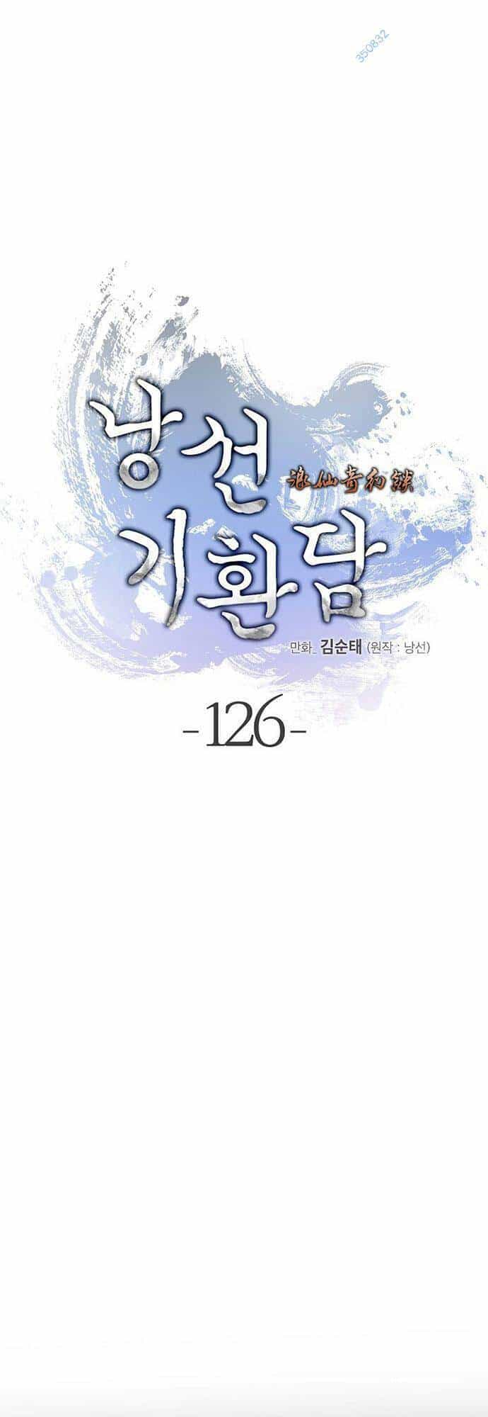 Lãng Tiên Kỳ Đàm - Chương 126 - ảnh 21
