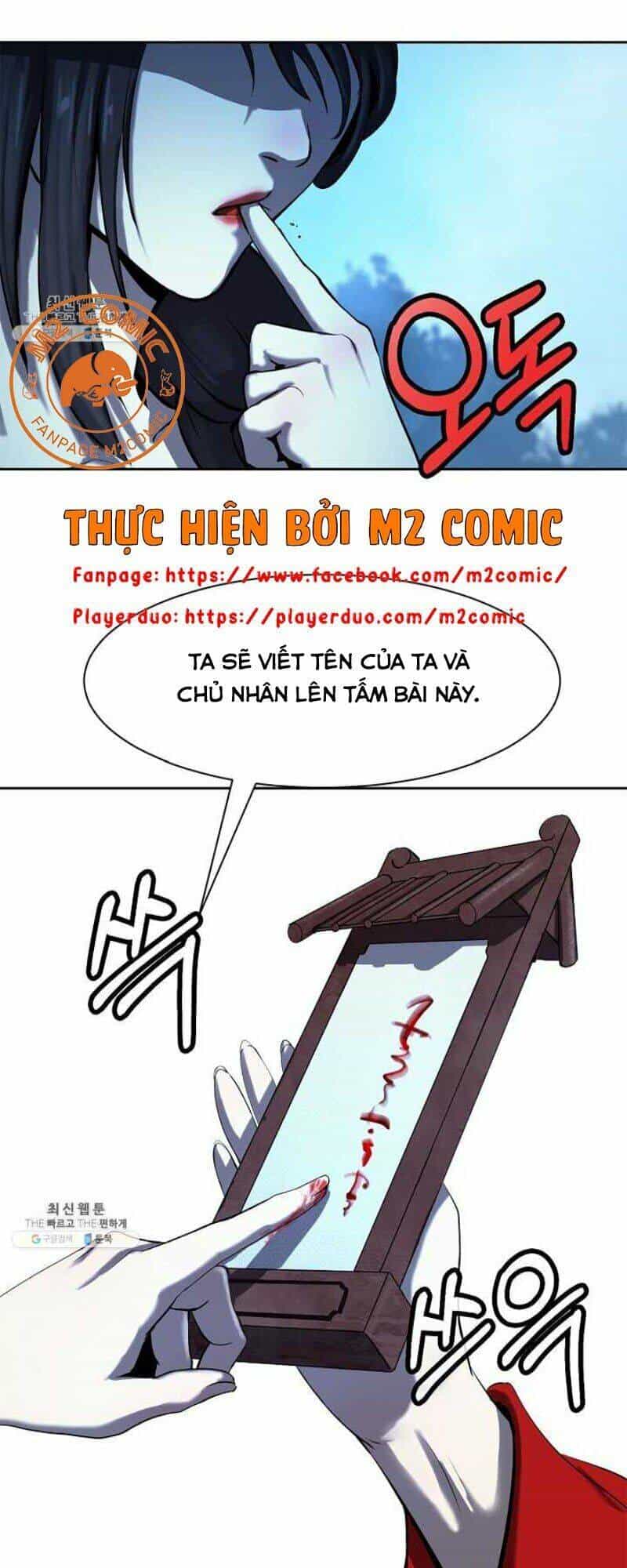 Lãng Tiên Kỳ Đàm - Chương 13 - ảnh 62