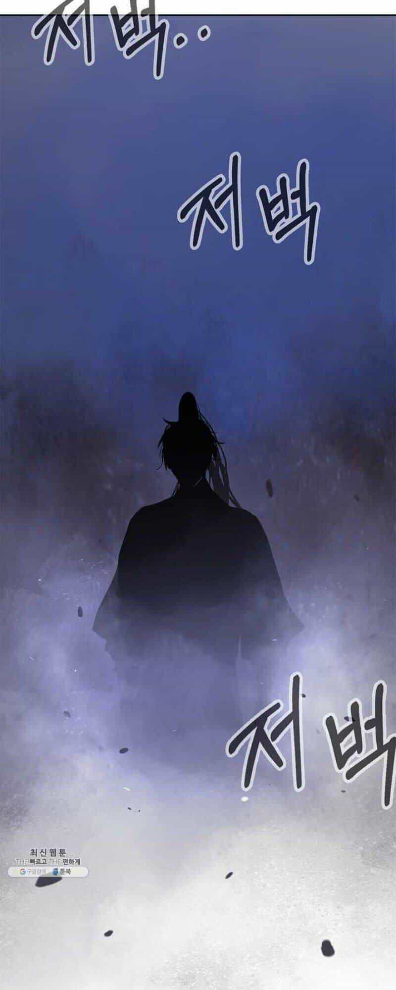 Lãng Tiên Kỳ Đàm - Chương 14 - ảnh 75