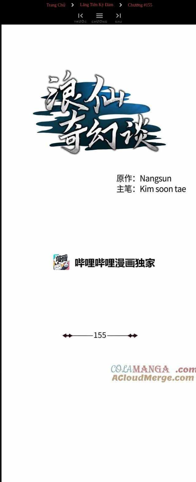 Lãng Tiên Kỳ Đàm - Chương 155 - ảnh 1
