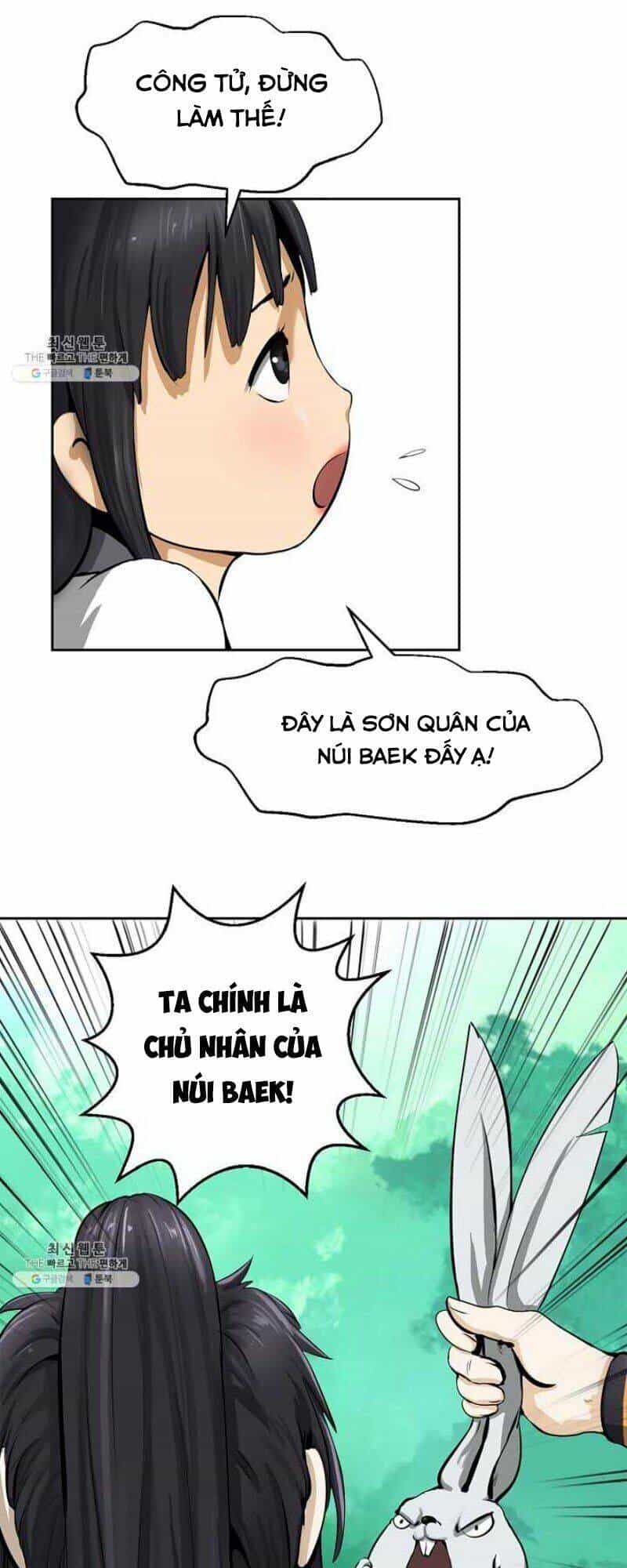 Lãng Tiên Kỳ Đàm - Chương 16 - ảnh 22