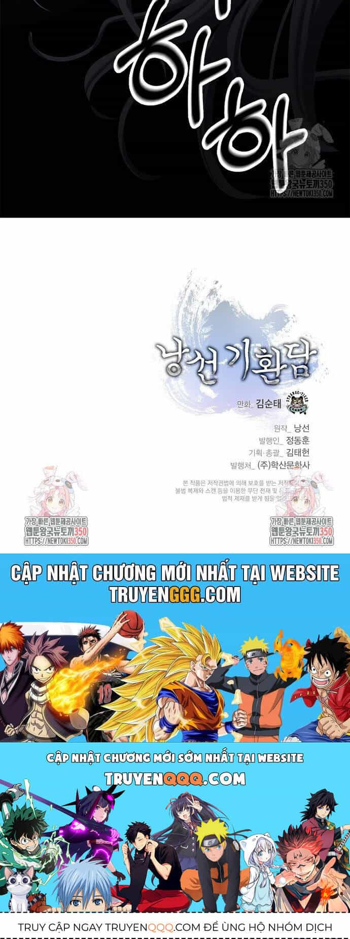 Lãng Tiên Kỳ Đàm - Chương 167 - ảnh 50