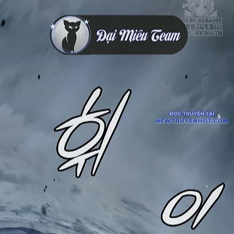 Lãng Tiên Kỳ Đàm - Chương 172 - ảnh 227
