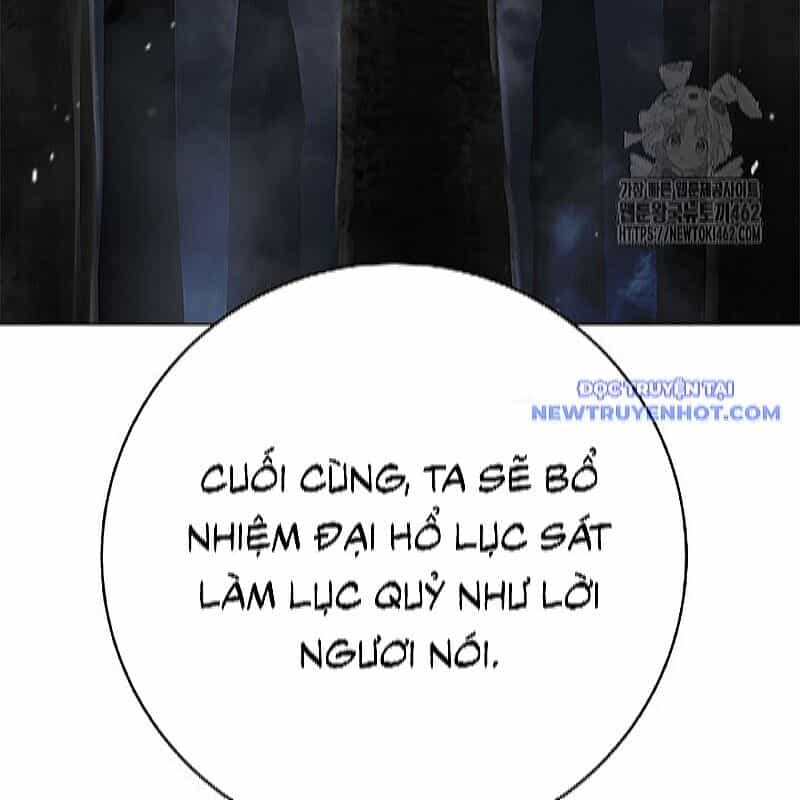 Lãng Tiên Kỳ Đàm - Chương 173 - ảnh 112