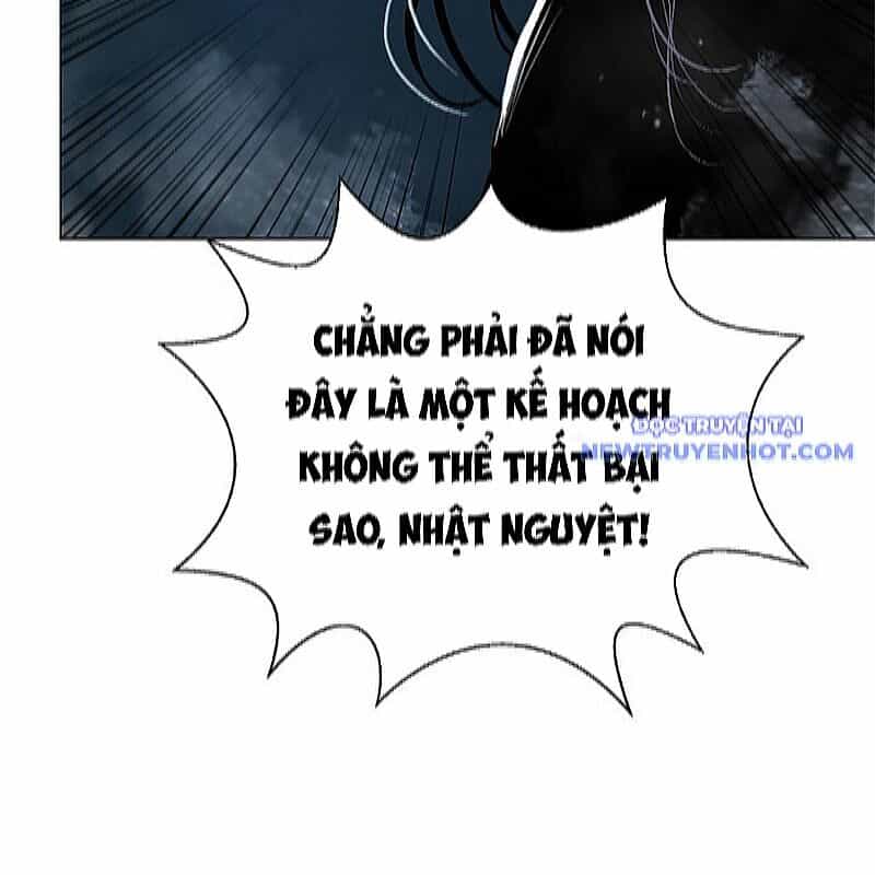 Lãng Tiên Kỳ Đàm - Chương 173 - ảnh 16