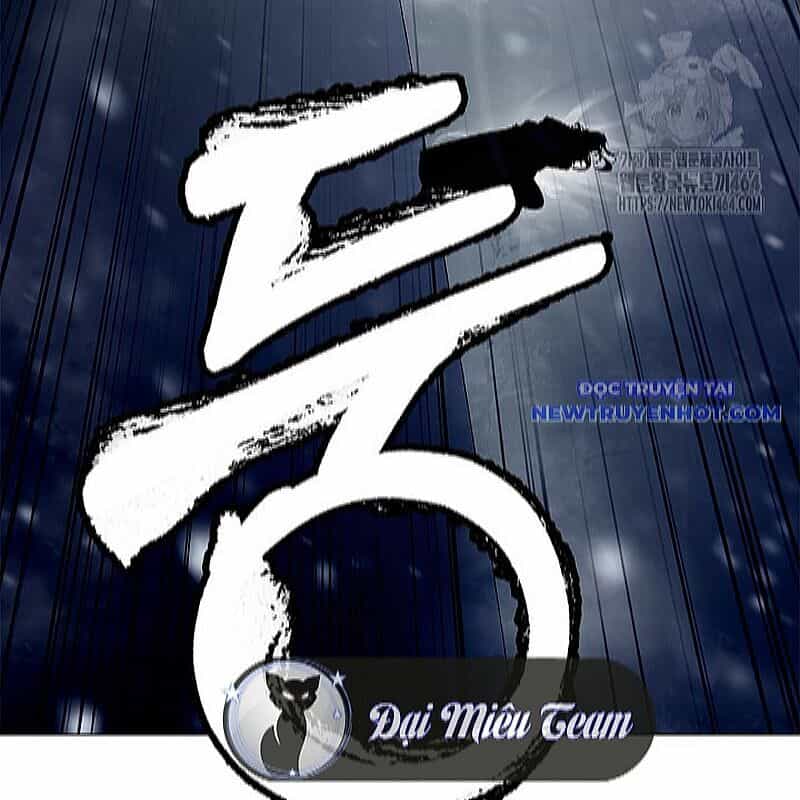 Lãng Tiên Kỳ Đàm - Chương 175 - ảnh 133