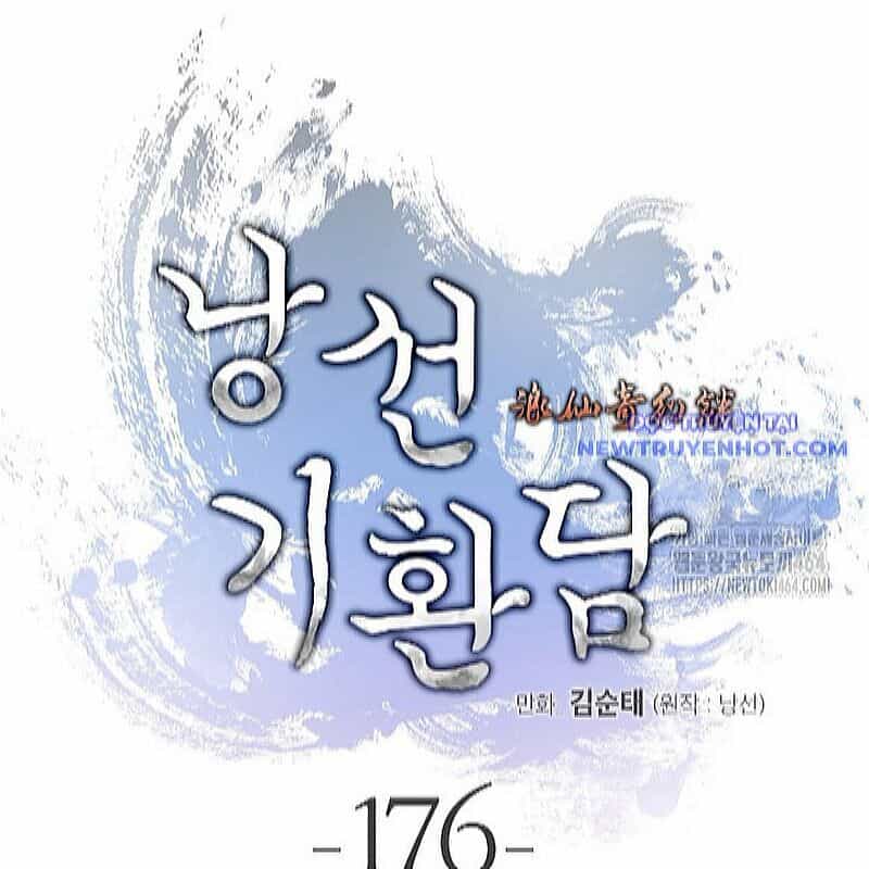 Lãng Tiên Kỳ Đàm - Chương 176 - ảnh 209