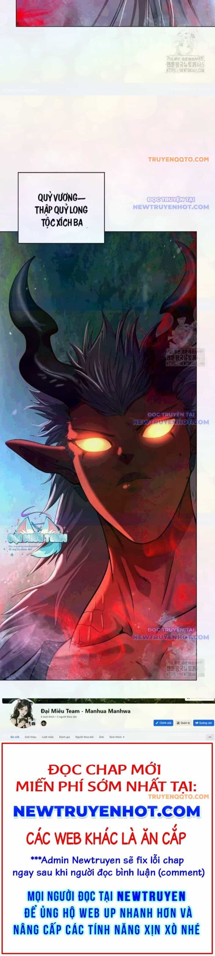 Lãng Tiên Kỳ Đàm - Chương 178 - ảnh 26