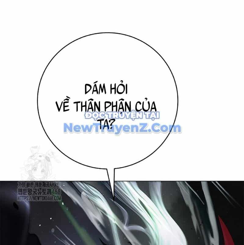 Lãng Tiên Kỳ Đàm - Chương 191 - ảnh 102
