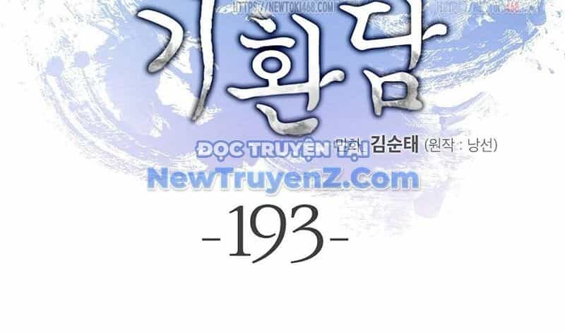 Lãng Tiên Kỳ Đàm - Chương 193 - ảnh 143