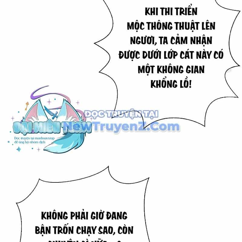 Lãng Tiên Kỳ Đàm - Chương 194 - ảnh 17