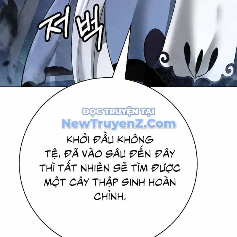Lãng Tiên Kỳ Đàm - Chương 195 - ảnh 25