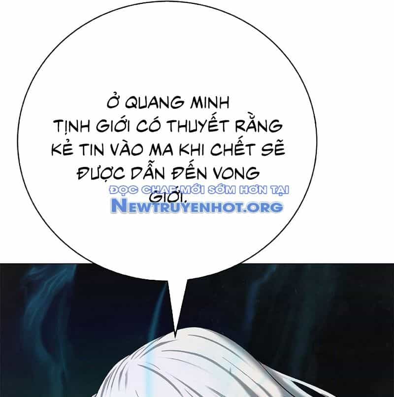 Lãng Tiên Kỳ Đàm - Chương 196 - ảnh 91