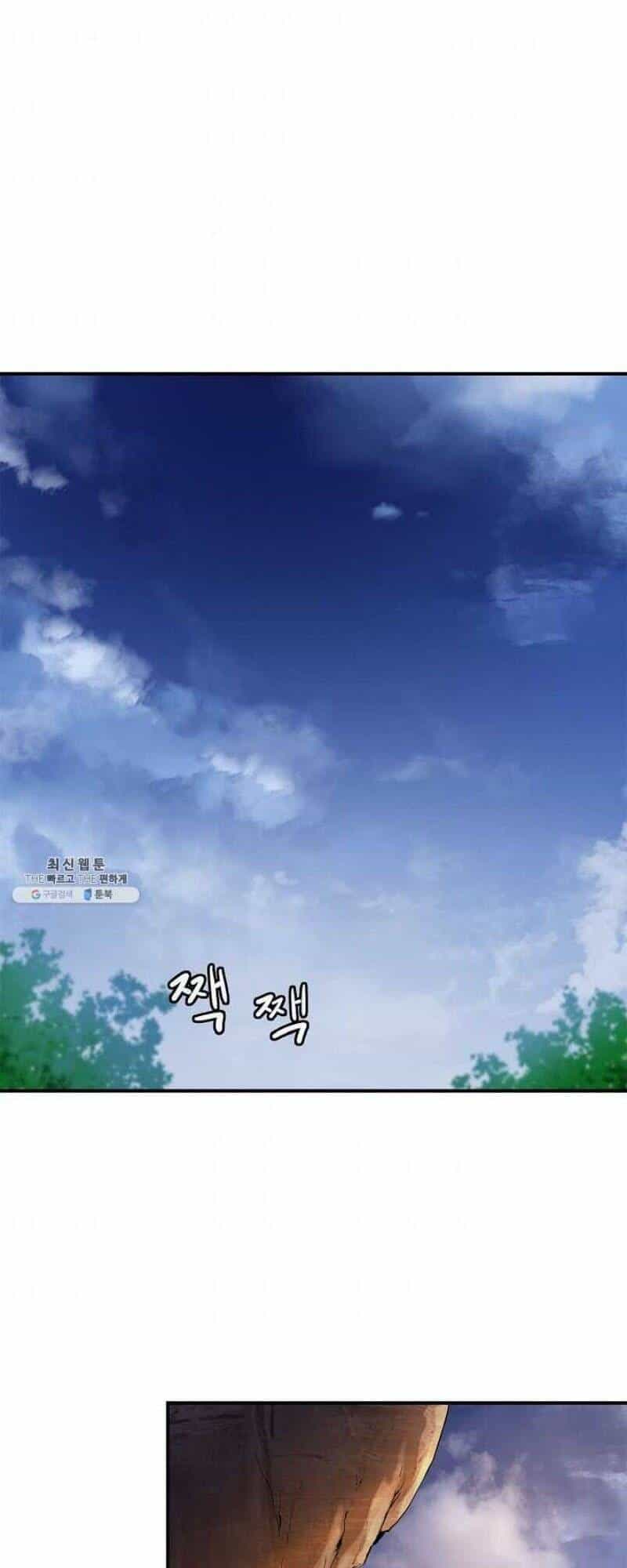 Lãng Tiên Kỳ Đàm - Chương 2 - ảnh 20