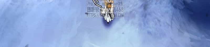 Lãng Tiên Kỳ Đàm - Chương 199 - ảnh 164