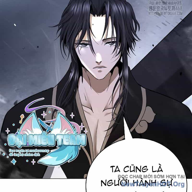Lãng Tiên Kỳ Đàm - Chương 200 - ảnh 106