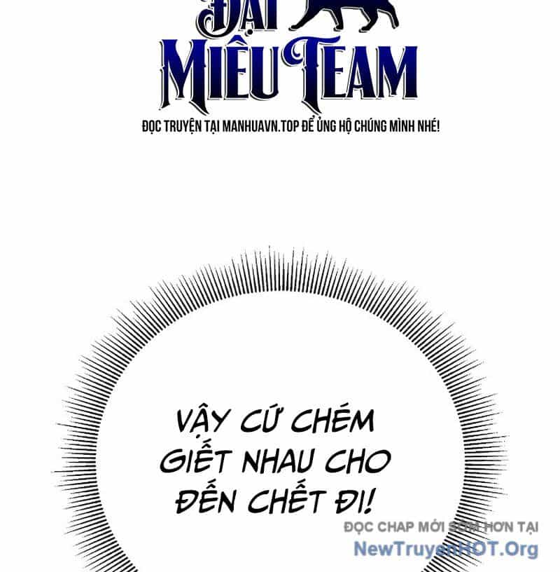 Lãng Tiên Kỳ Đàm - Chương 201 - ảnh 131