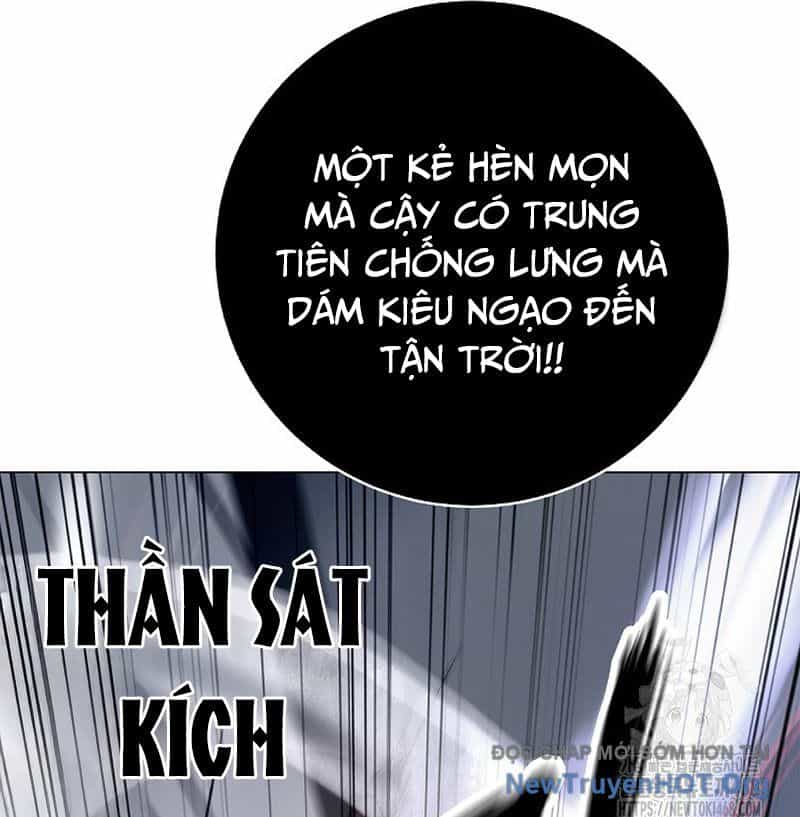 Lãng Tiên Kỳ Đàm - Chương 206 - ảnh 47