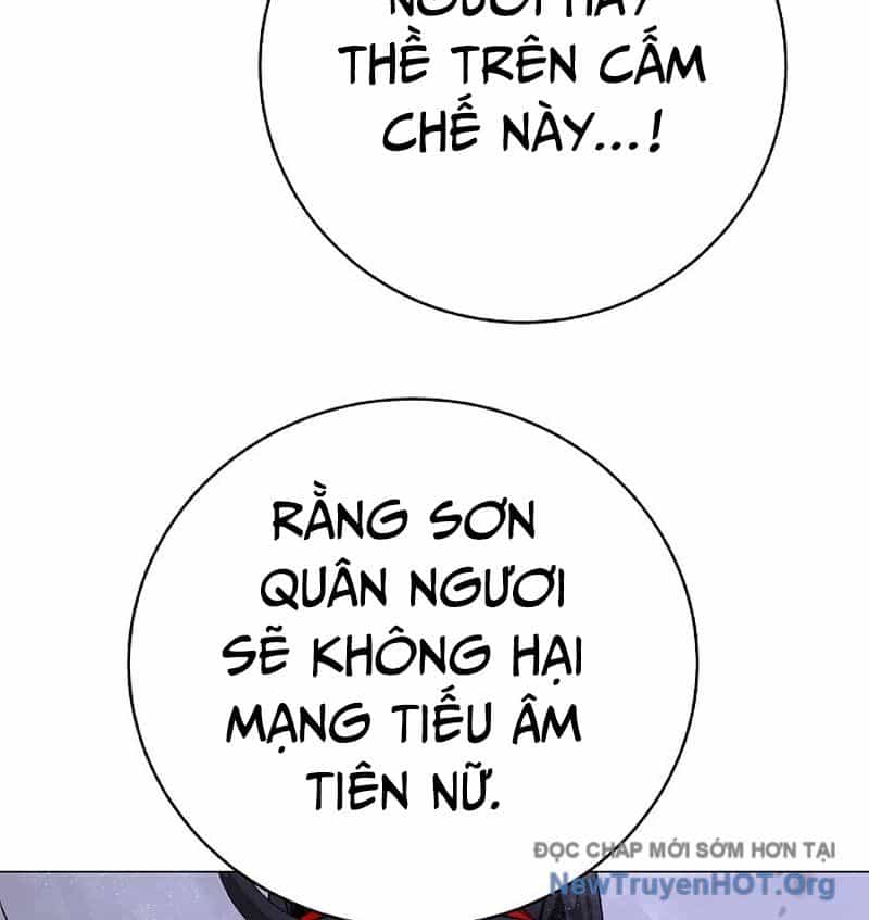 Lãng Tiên Kỳ Đàm - Chương 207 - ảnh 122