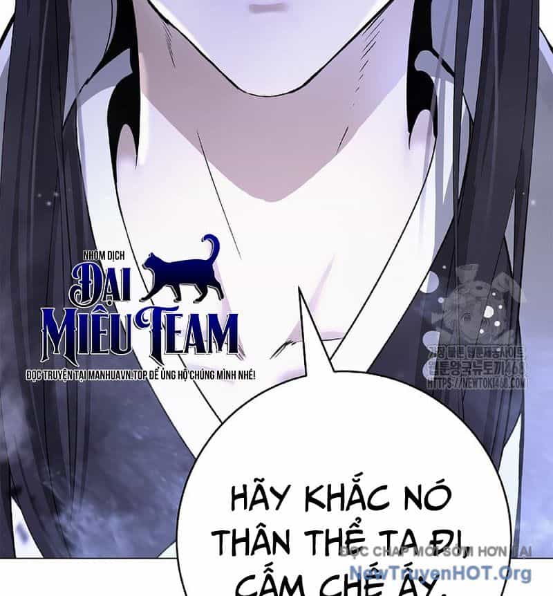 Lãng Tiên Kỳ Đàm - Chương 208 - ảnh 3