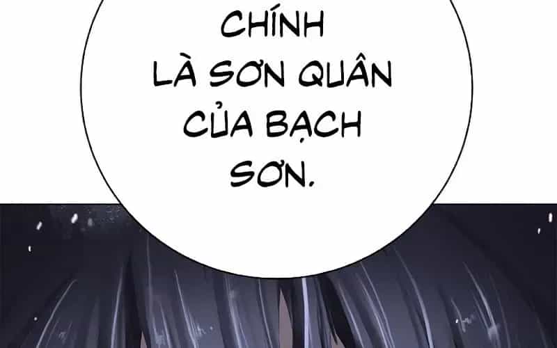Lãng Tiên Kỳ Đàm - Chương 215 - ảnh 125