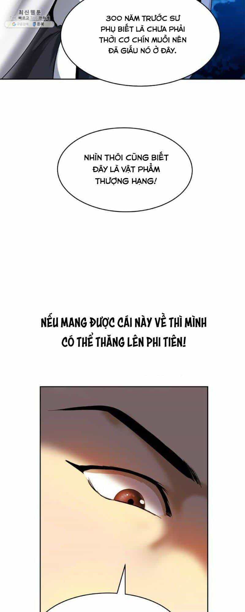 Lãng Tiên Kỳ Đàm - Chương 22 - ảnh 51
