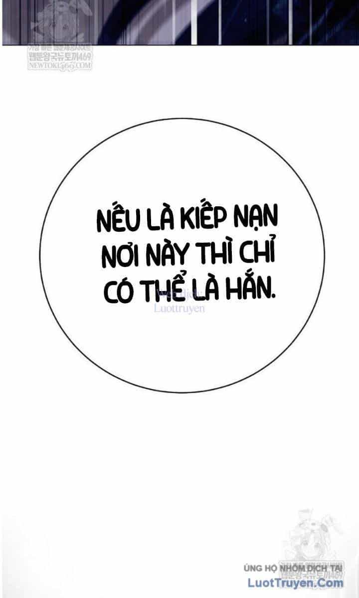 Lãng Tiên Kỳ Đàm - Chương 219 - ảnh 69