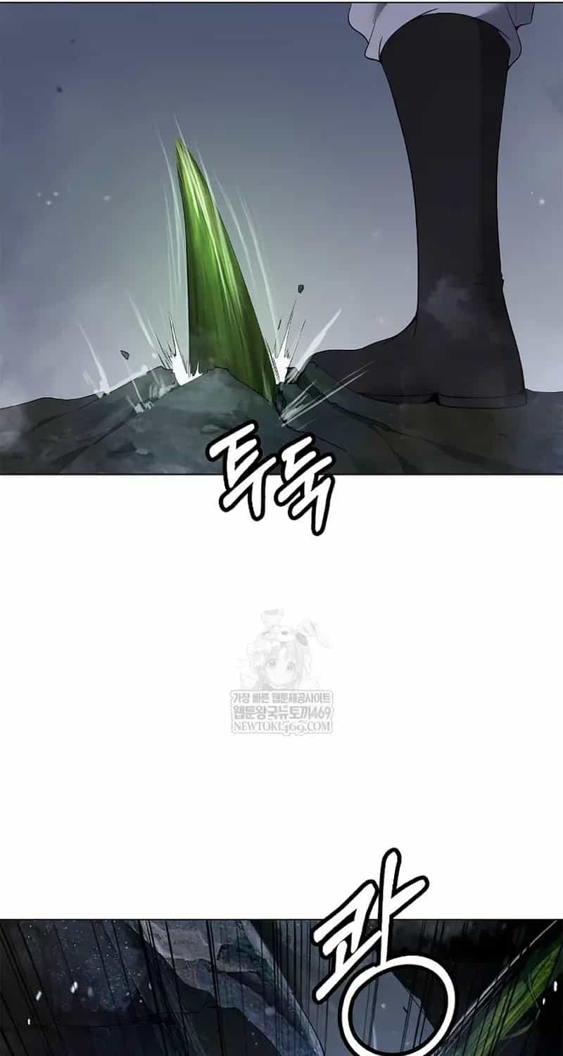 Lãng Tiên Kỳ Đàm - Chương 234 - ảnh 51