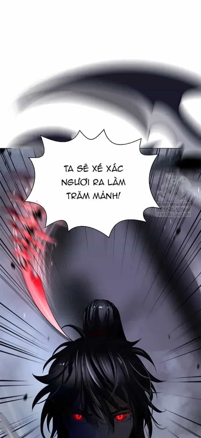 Lãng Tiên Kỳ Đàm - Chương 237 - ảnh 12