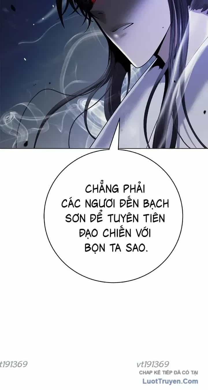 Lãng Tiên Kỳ Đàm - Chương 238 - ảnh 77