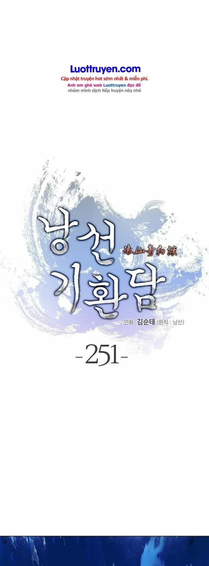 Lãng Tiên Kỳ Đàm - Chương 251 - ảnh 23