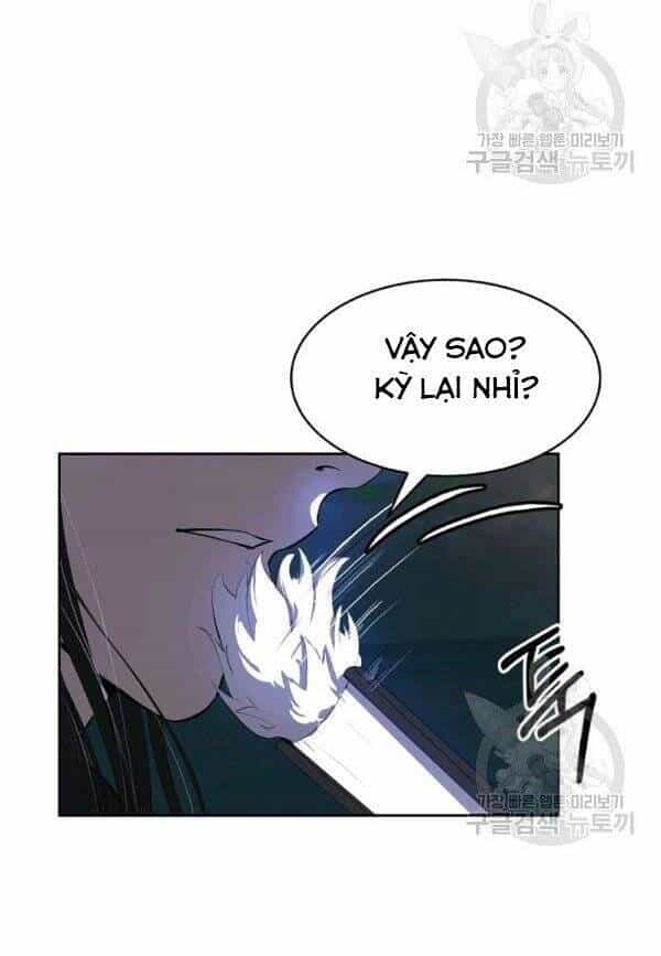 Lãng Tiên Kỳ Đàm - Chương 30 - ảnh 31