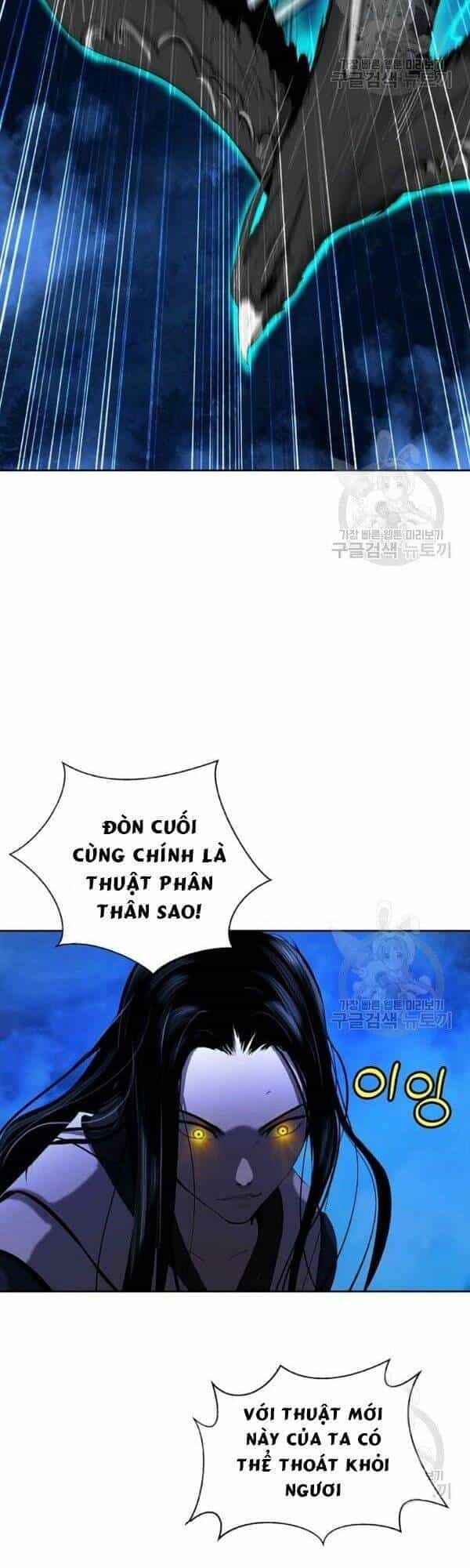 Lãng Tiên Kỳ Đàm - Chương 30 - ảnh 74