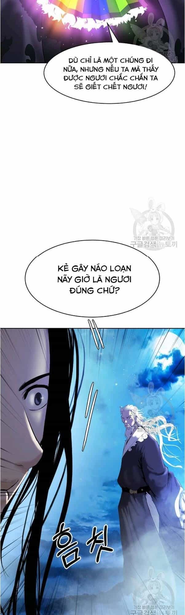 Lãng Tiên Kỳ Đàm - Chương 31 - ảnh 44