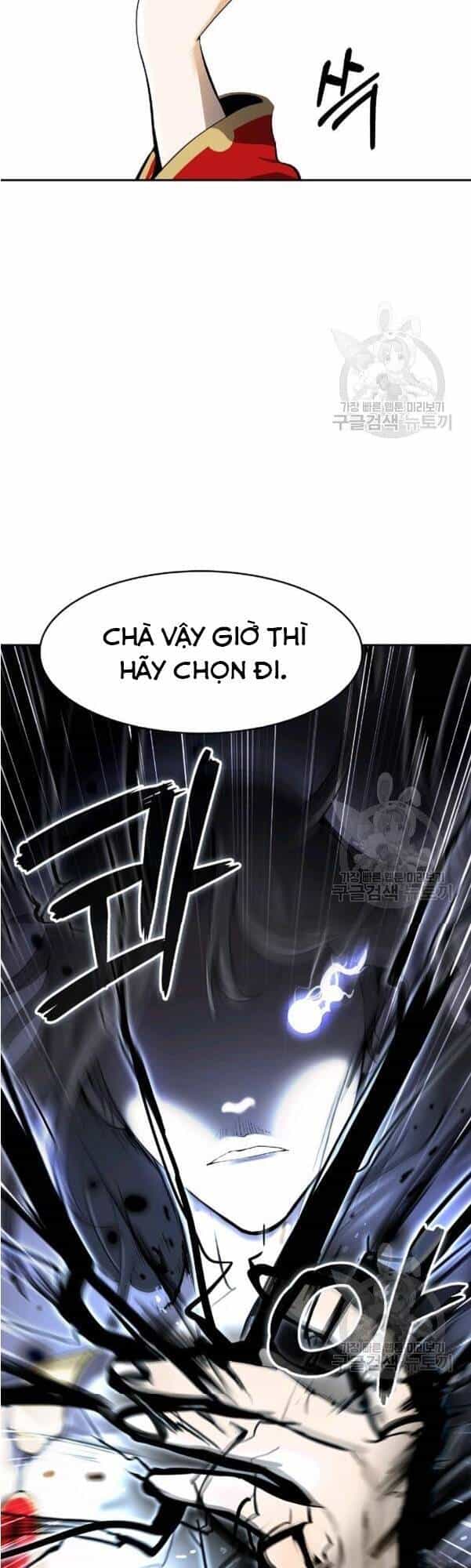Lãng Tiên Kỳ Đàm - Chương 32 - ảnh 24