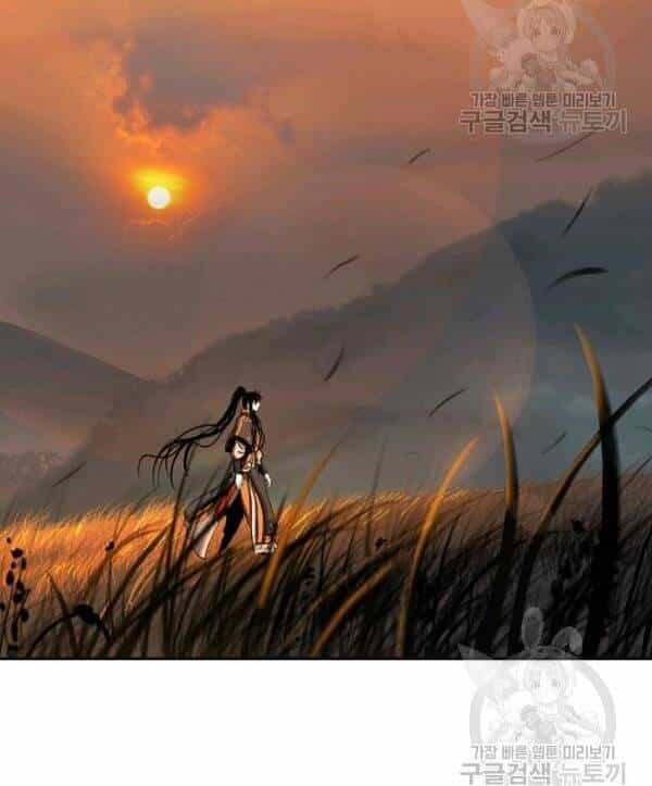 Lãng Tiên Kỳ Đàm - Chương 32 - ảnh 33