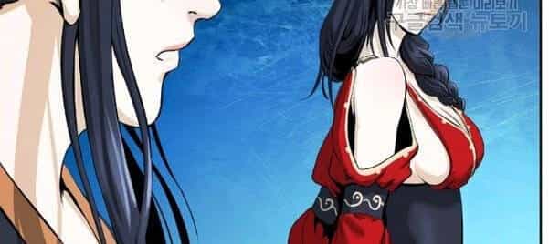 Lãng Tiên Kỳ Đàm - Chương 33 - ảnh 47