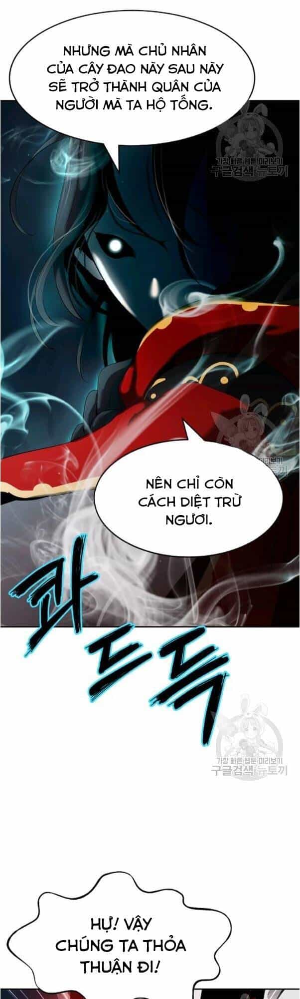 Lãng Tiên Kỳ Đàm - Chương 34 - ảnh 14