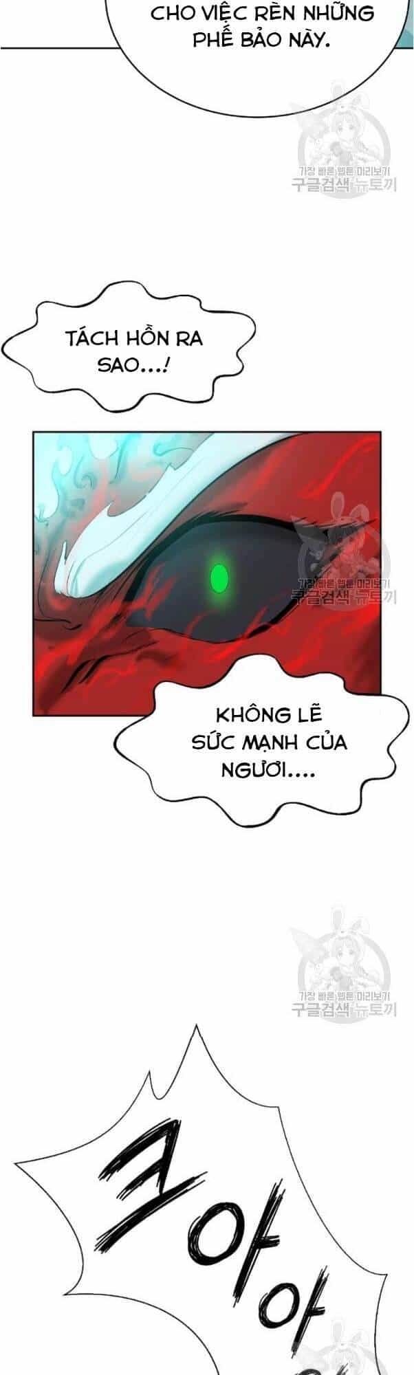 Lãng Tiên Kỳ Đàm - Chương 34 - ảnh 24