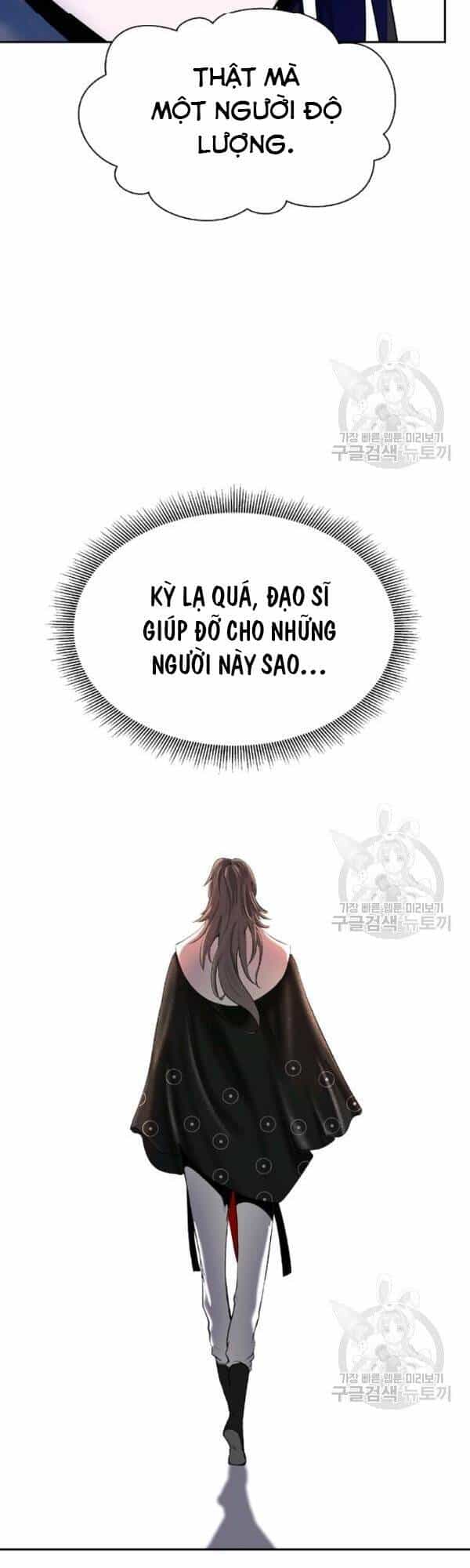 Lãng Tiên Kỳ Đàm - Chương 34 - ảnh 80
